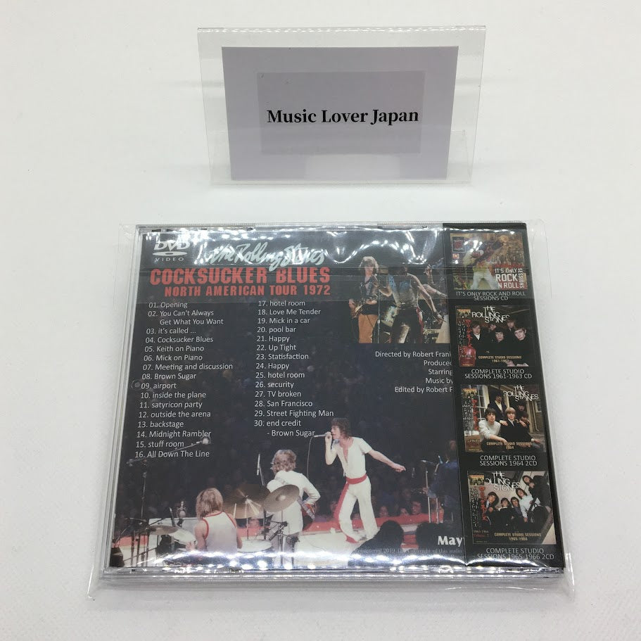 THE ROLLING STONES / COCKSUCKER BLUES DVD