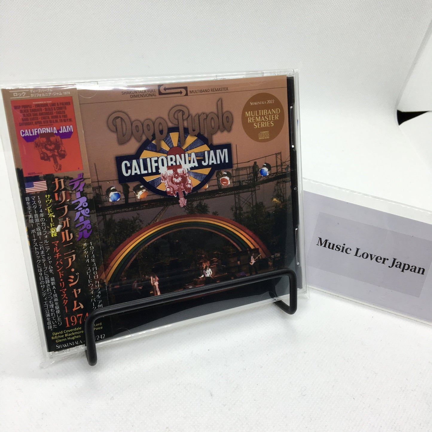 DEEP PURPLE / 1974 CALIFORNIA JAM MULTIBAND REMASTER (2CD)