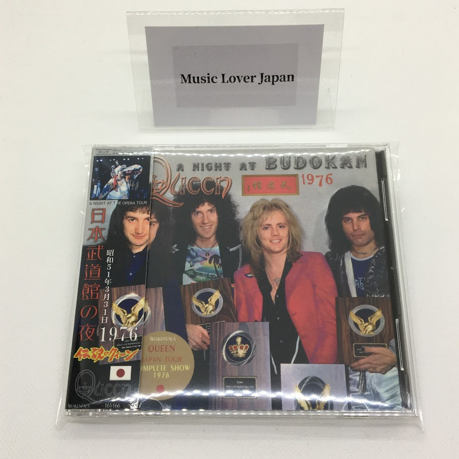 QUEEN / A NIGHT AT BUDOKAN 1976 【2CD】