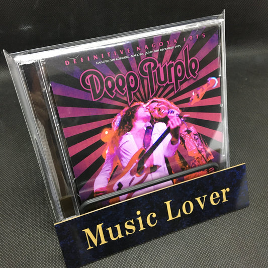 DEEP PURPLE / DEFINITIVE NAGOYA 1975 (2CD)