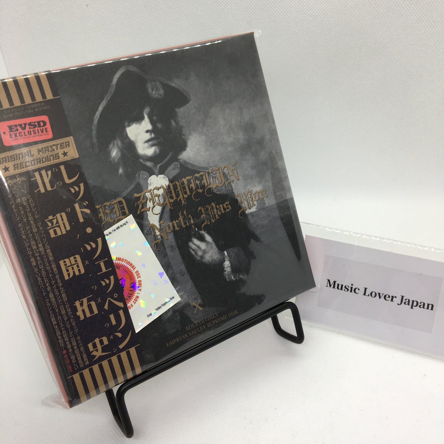 LED ZEPPELIN / HOW THE NORTH WAS WON (8CD BOX) Empress Valley