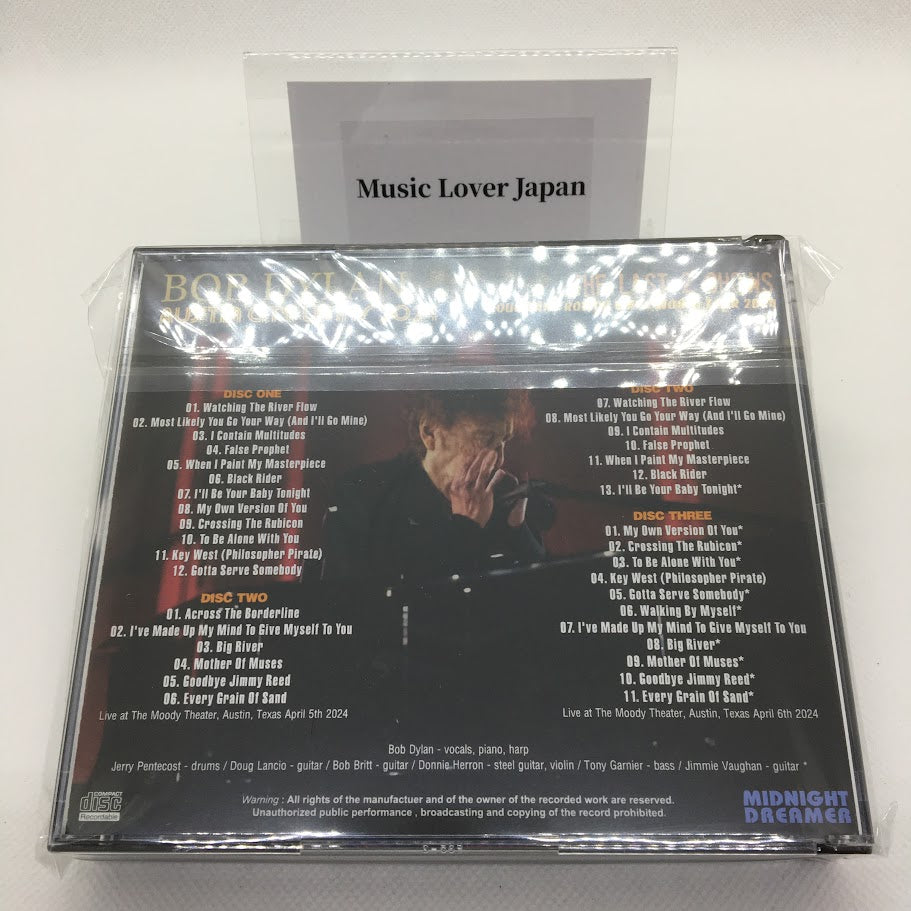 BOB DYLAN / AUSTIN CITY LIMITS 2024 THE LAST 2 SHOWS (3CDR)