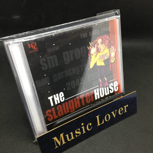 PRINCE / The Slaughterhouse (2CDR)