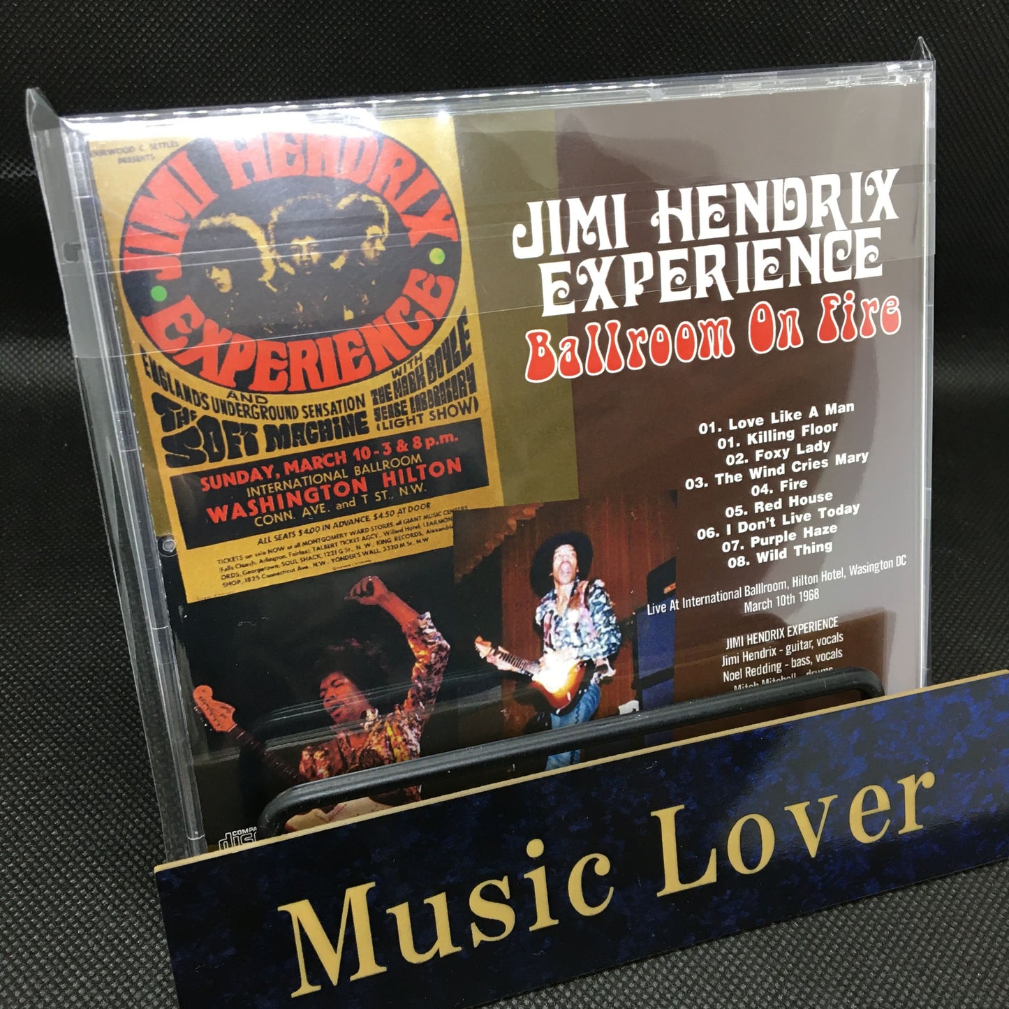 JIMI HENDRIX EXPERIENCE / BALLROOM ON FIRE (1CDR)