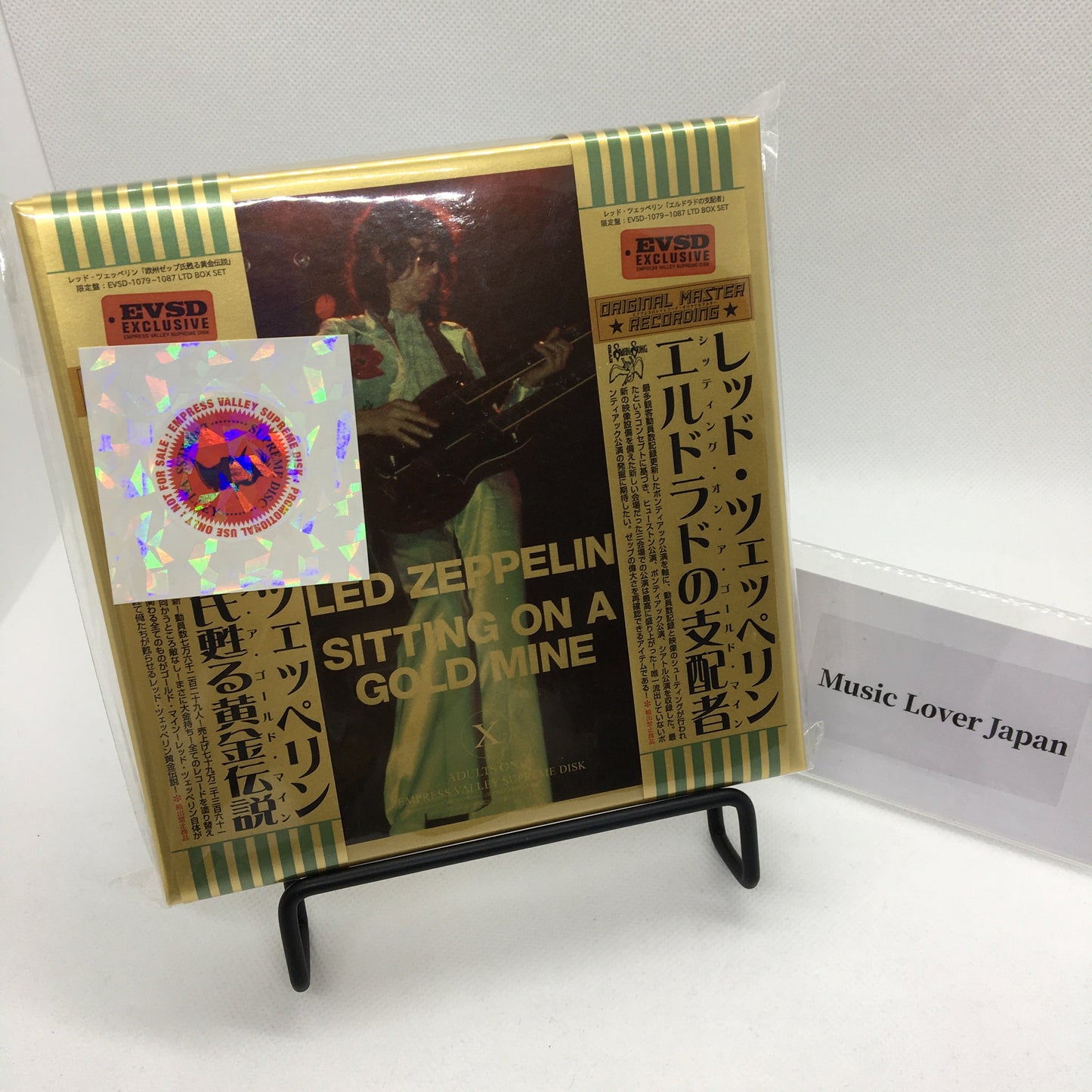 Led Zeppelin Sitting On A Gold Mine 1977 9CD Box Empress Valley