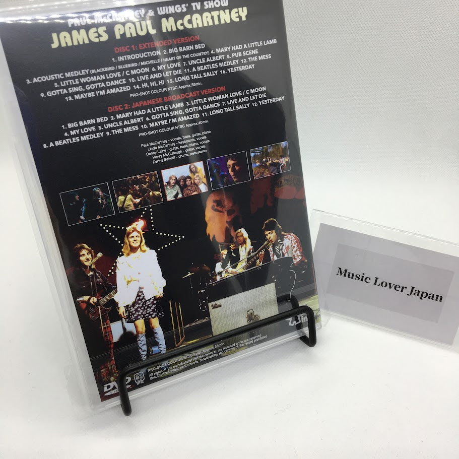PAUL McCARTNEY & WINGS / JAMES PAUL McCARTNEY DEFINITIVE EDITION PRO SHOT (2DVDR)