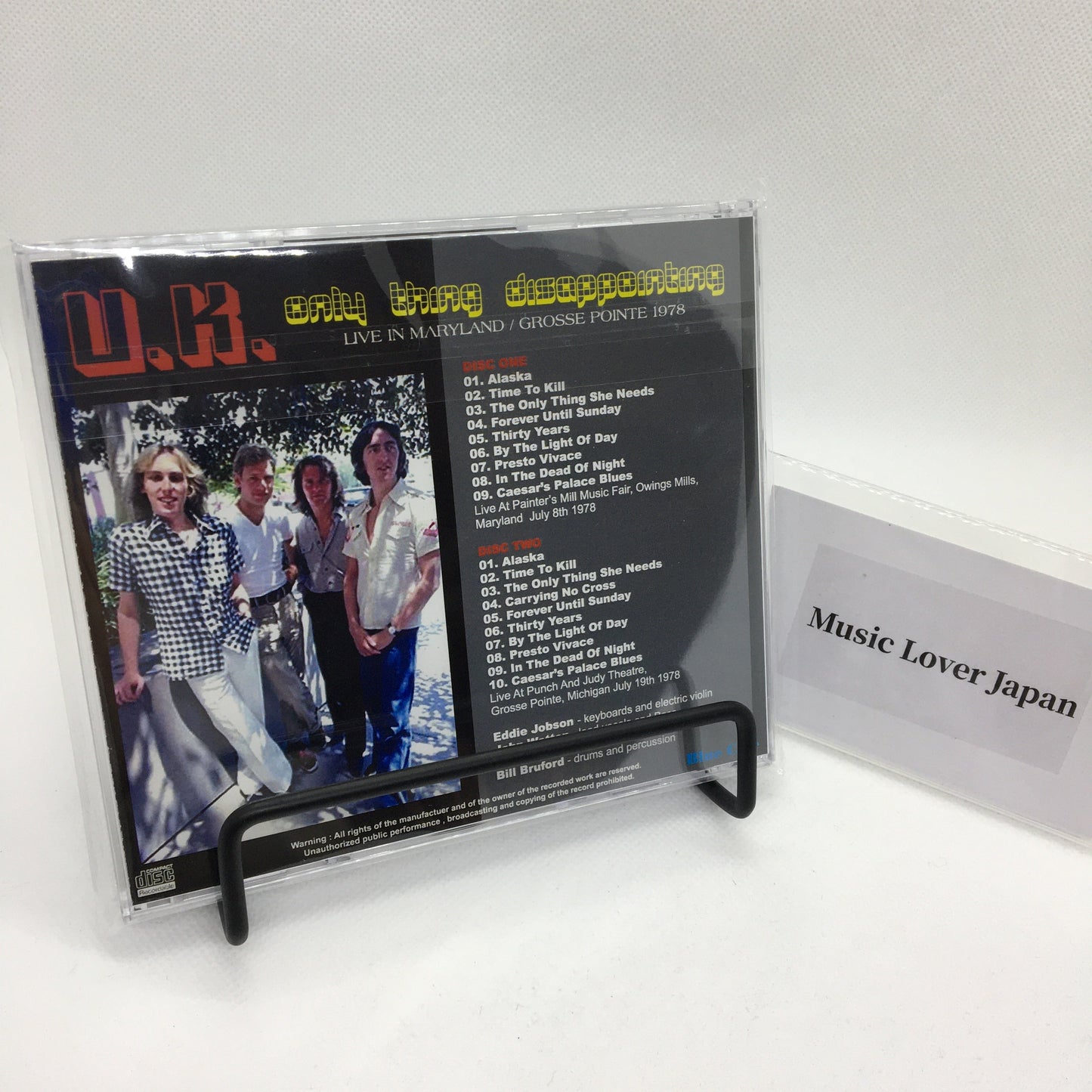 U.K. / ONLY THING DISAPPOINTING (2CDR)