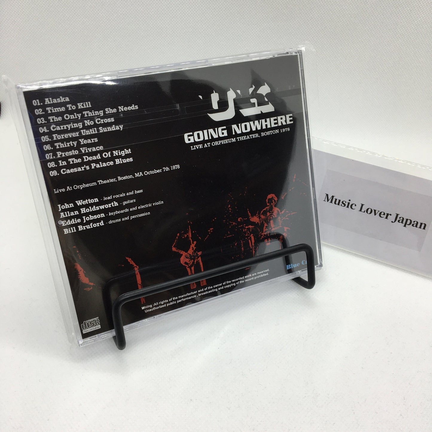 U.K. / GOING NOWHERE (1CDR)