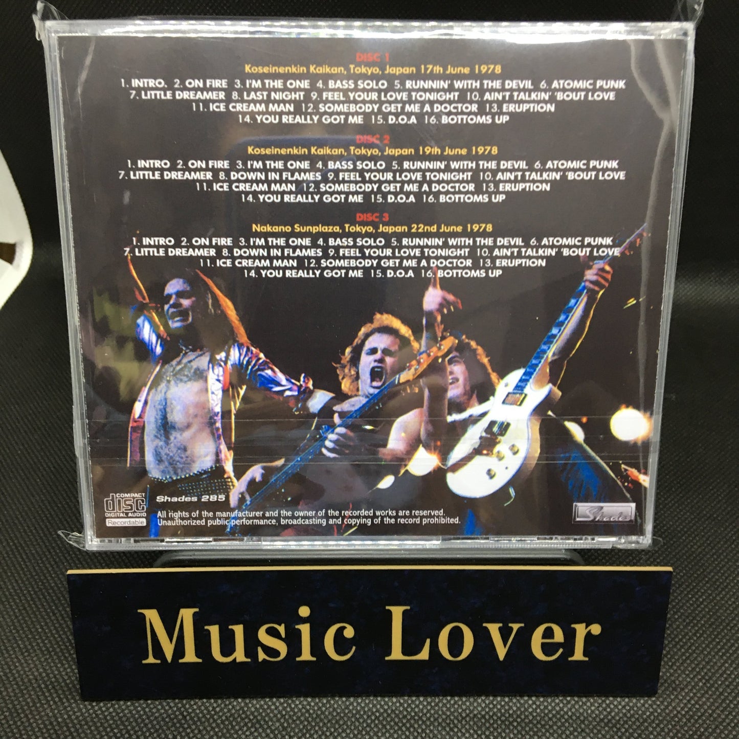 VAN HALEN / ERUPTION IN TOKYO (3CDR)