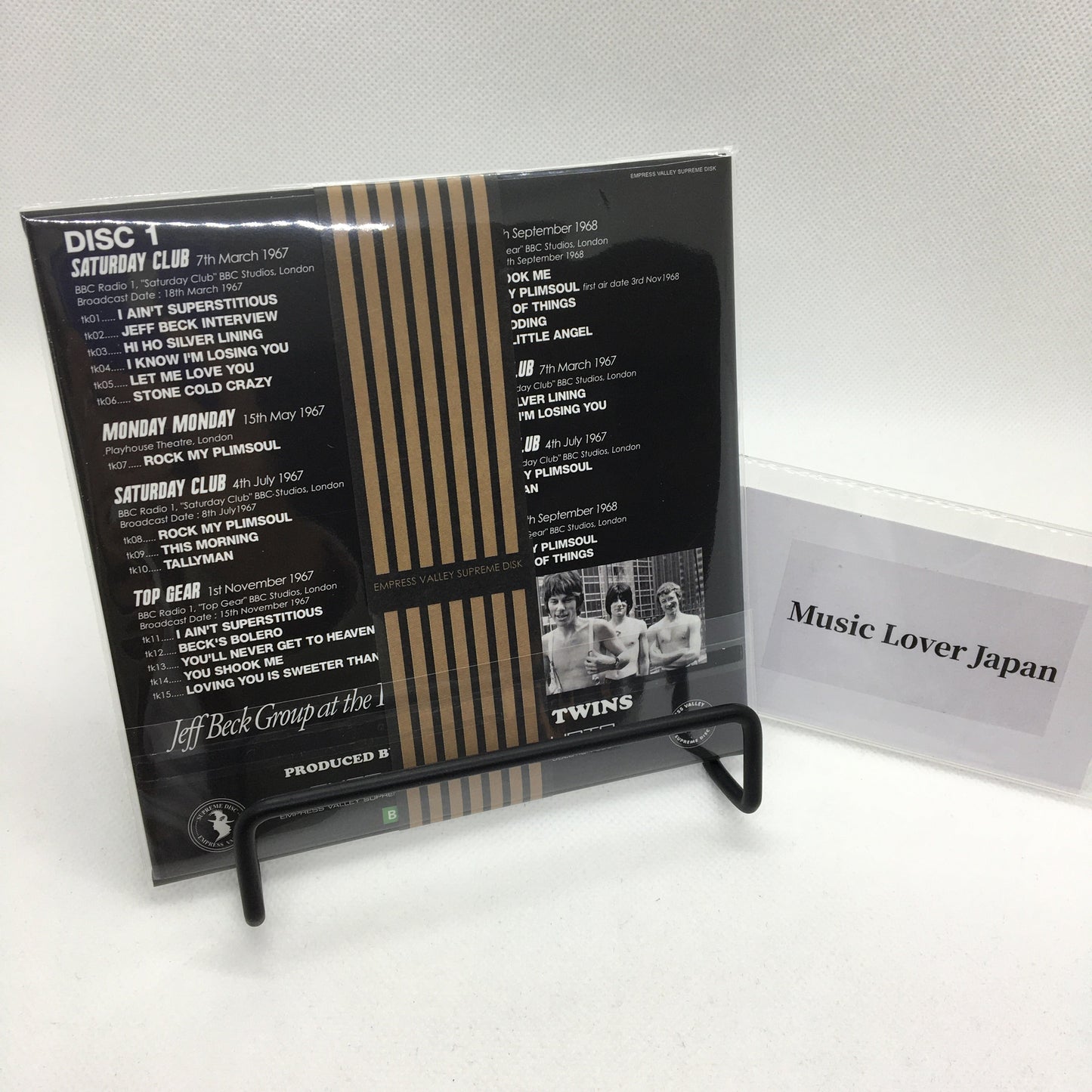 JEFF BECK GROUP #1 / AT THE BBC SESSIONS (2CD)