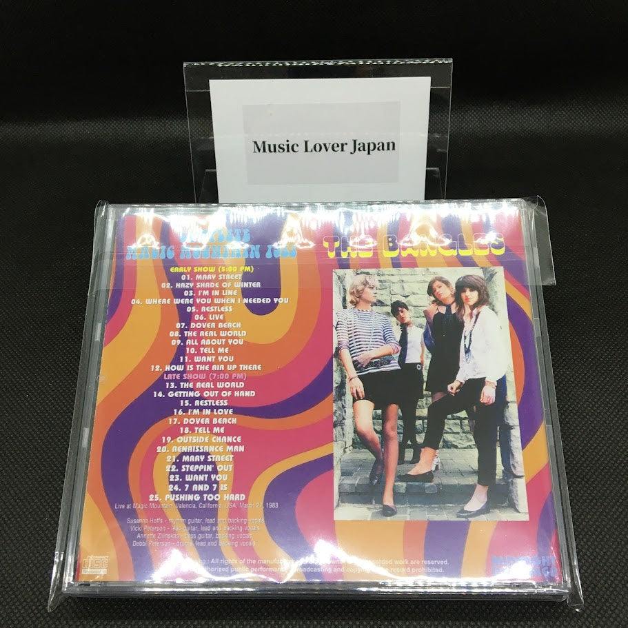 THE BANGLES / COMPLETE MAGIC MOUNTAN 1983 (1CDR)