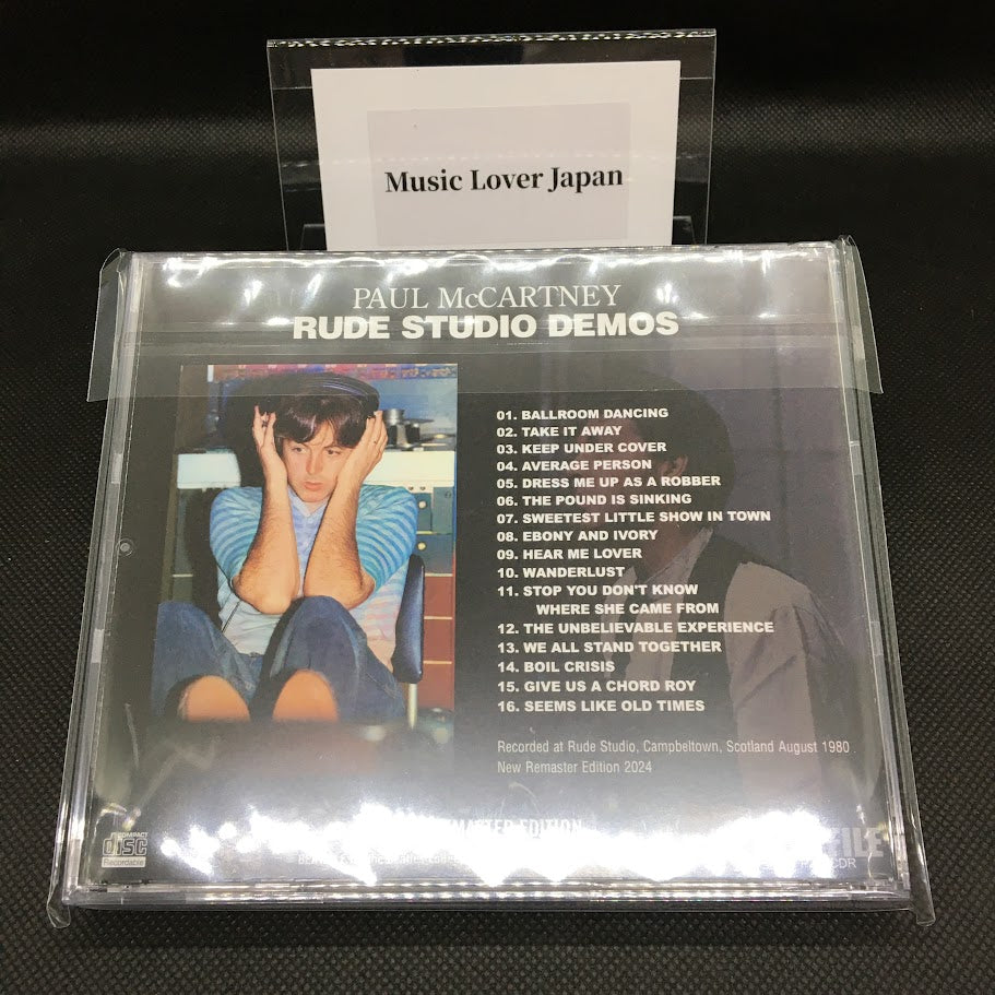 PAUL McCARTNEY / RUDE STUDIO DEMOS SOUNDBOARD (1CDR)