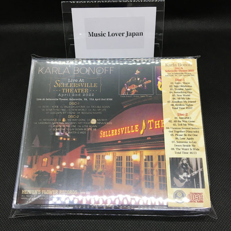 Karla Bonoff / Live At Sellersville Theater 2022 (2CDR)