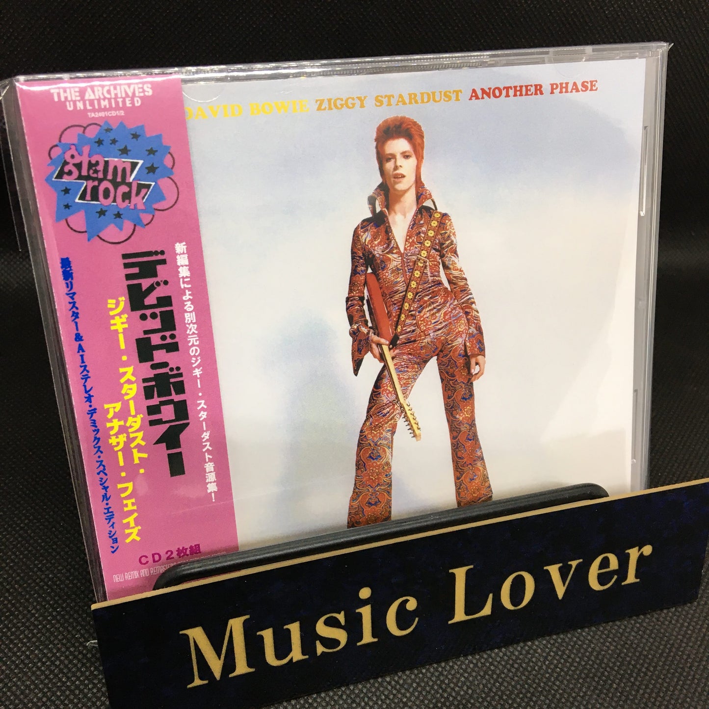 DAVID BOWIE / ZIGGY STARDUST ANOTHER PHASE (2CD)
