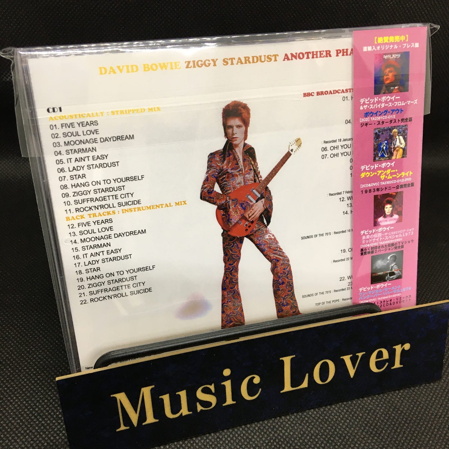 DAVID BOWIE / ZIGGY STARDUST ANOTHER PHASE (2CD)