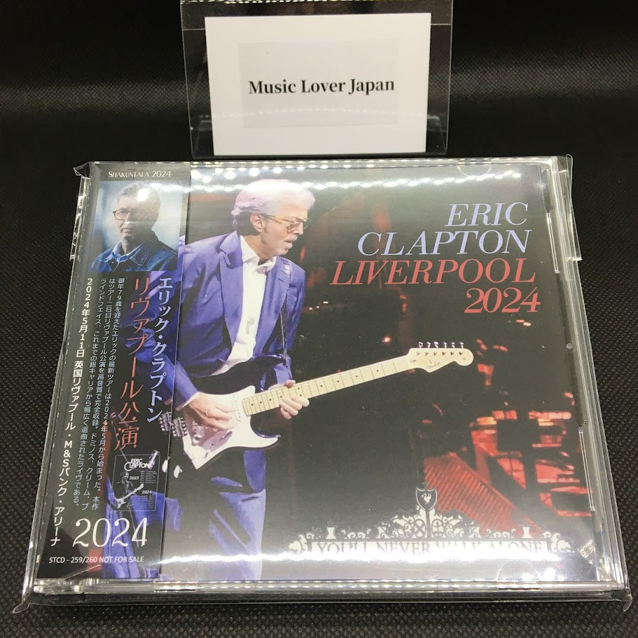 ERIC CLAPTON / 2024 LIVERPOOL (2CD)