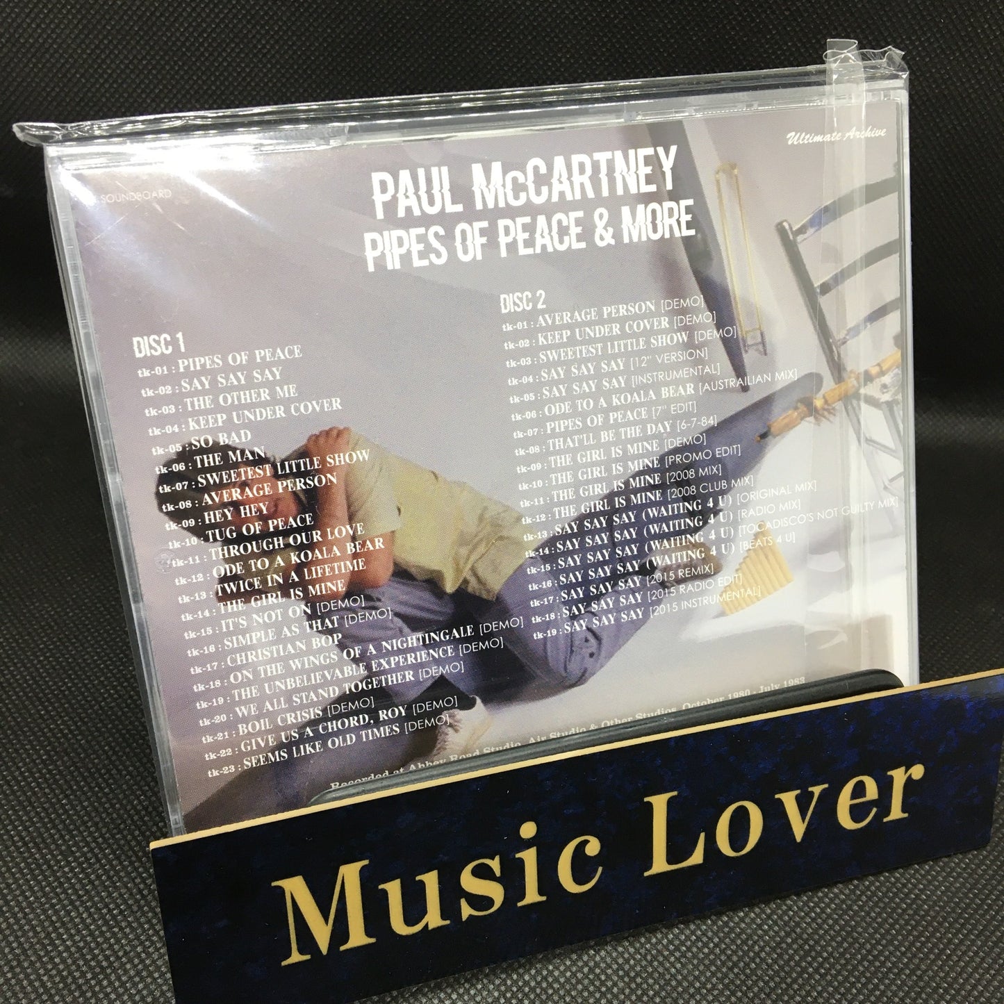 Paul McCartney / Pipes of Peace & More (2CD)