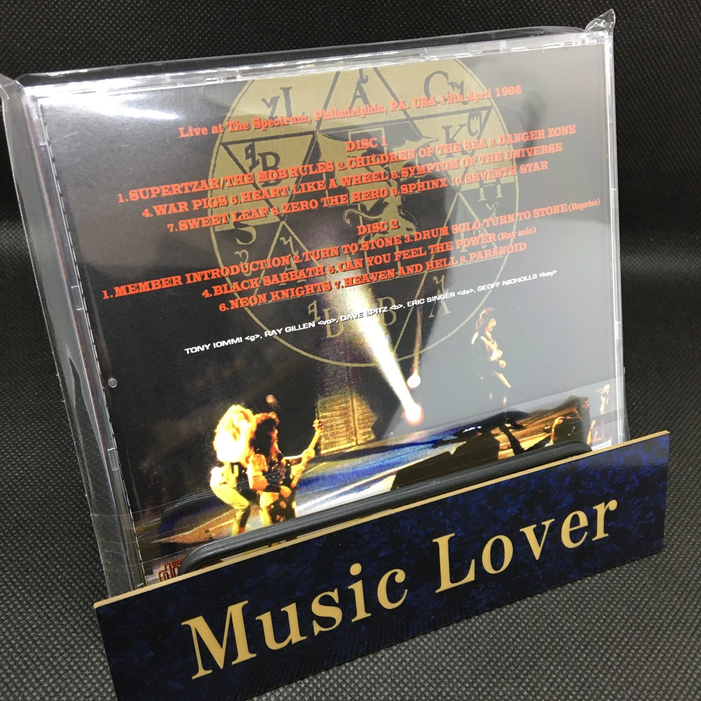 BLACK SABBATH / SEVENTH POWER: PHILADELPHIA 1986 (2CDR)