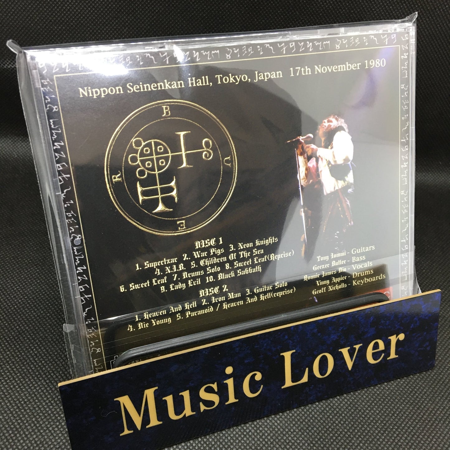 BLACK SABBATH / DEFINITIVE BUER THE LEGENDARY MASTER (2CD)