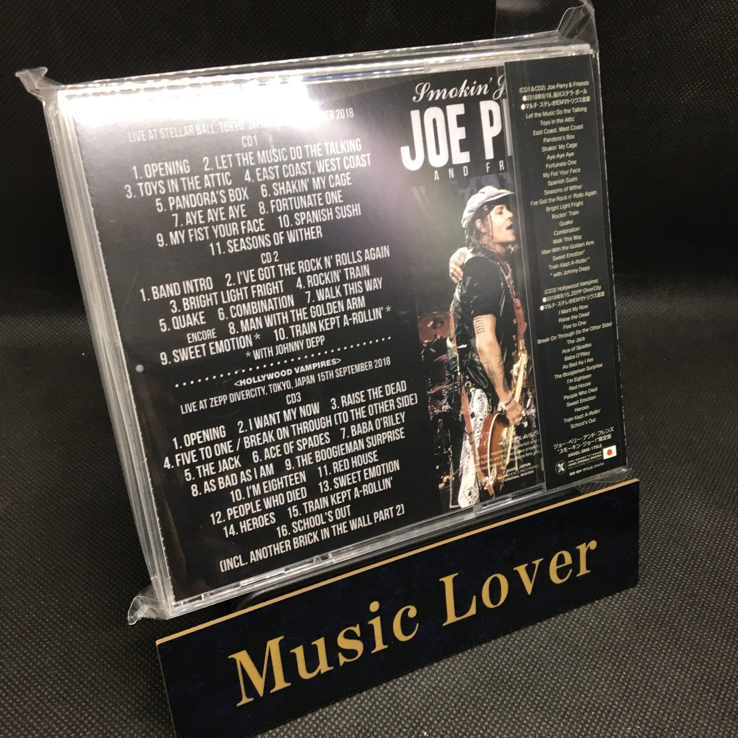 Joe Perry and Friends / Smokin' Joe! Limited Edition Live in Tokyo 2018 (2CD with Bonus)