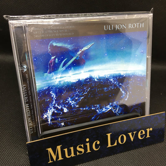 Uli Jon Roth / Destiny (2CDR)