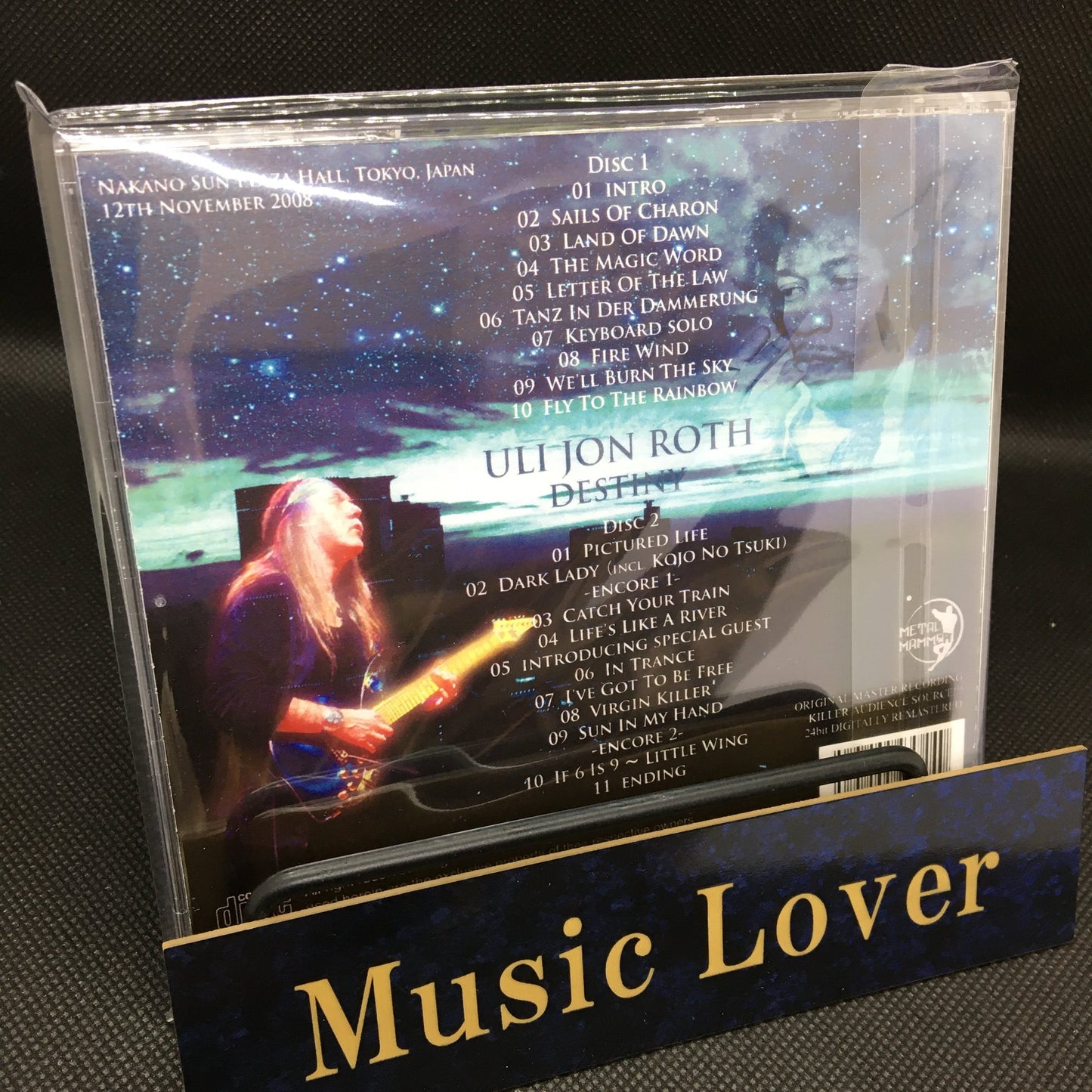 Uli Jon Roth / Destiny (2CDR)