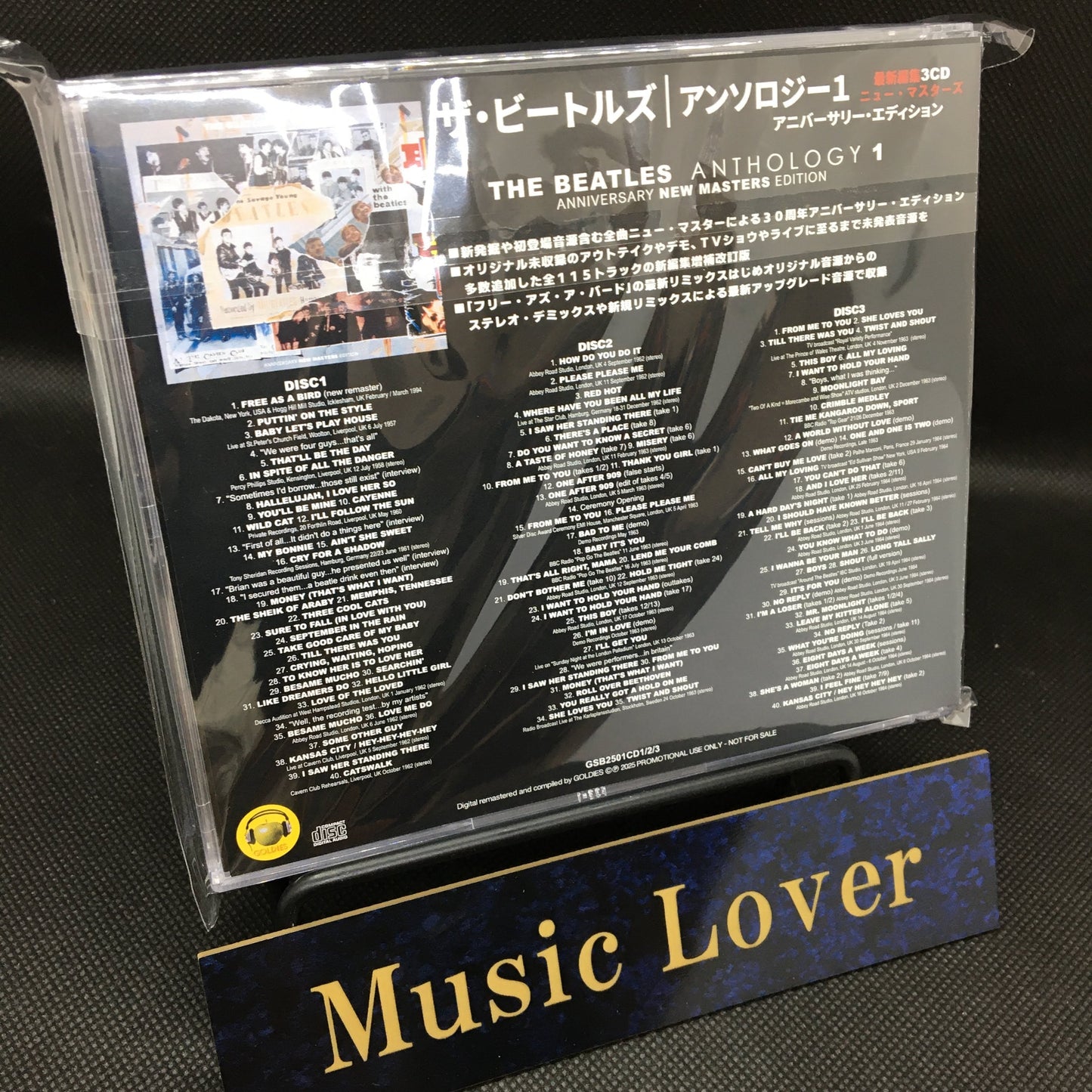 THE BEATLES / ANTHOLOGY 1 ANNIVERSARY NEW MASTERS EDITION (3CD)