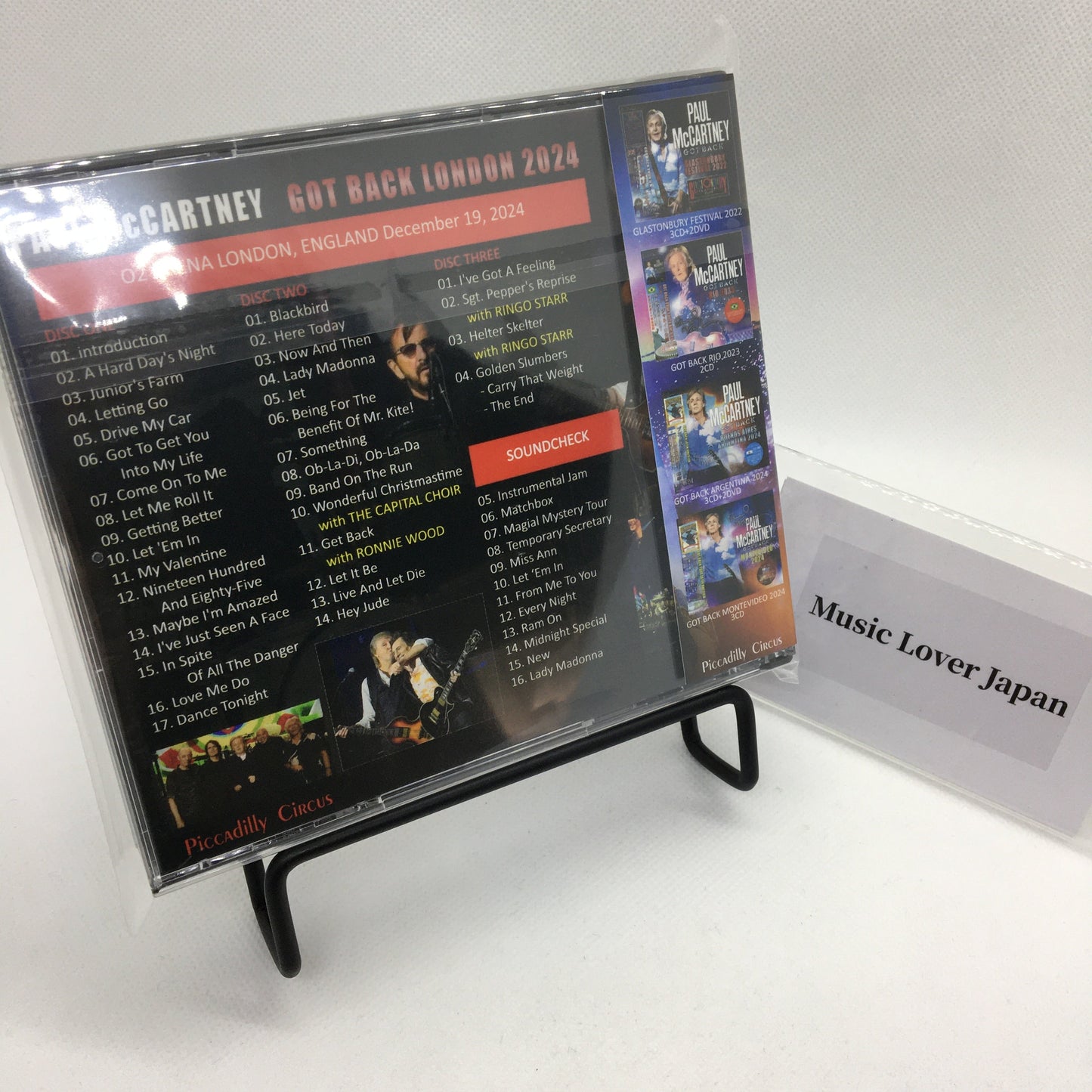 PAUL McCARTNEY / 2024 GOT BACK LONDON (3CD)