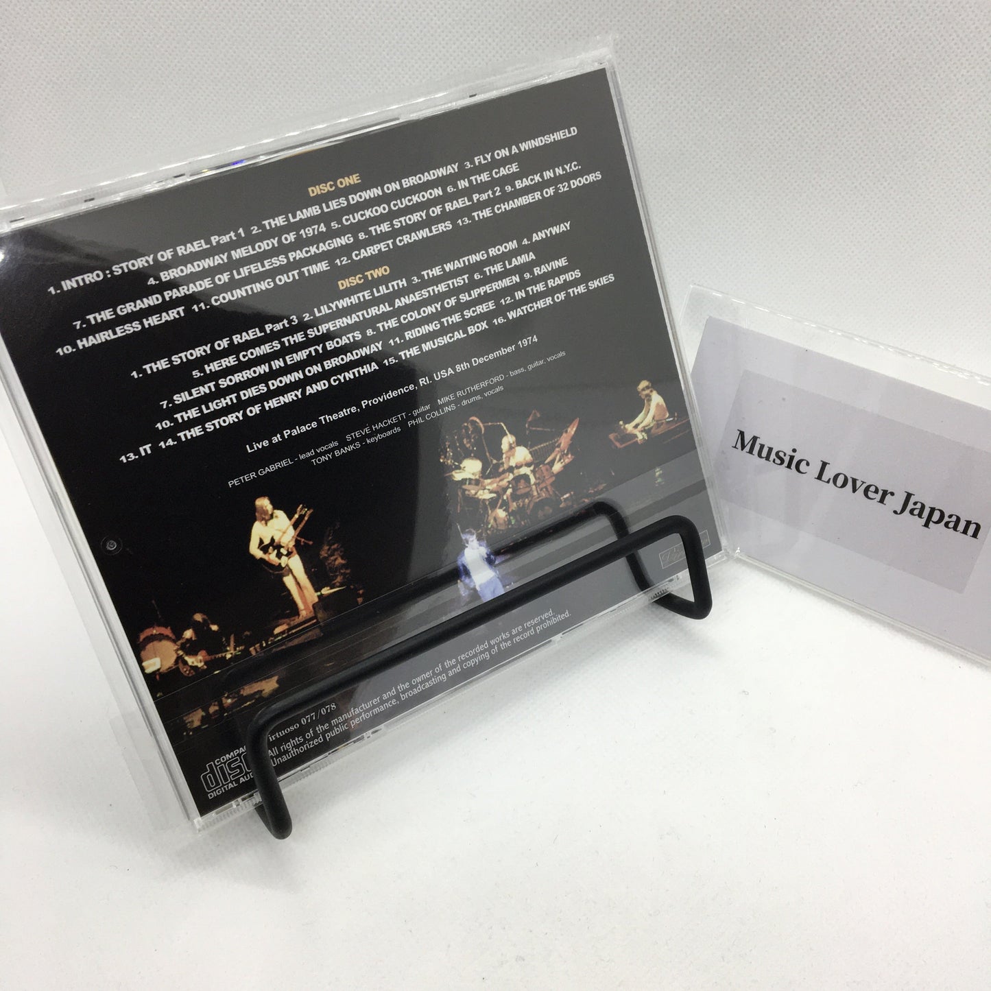 GENESIS / PROVIDENCE LAMB (2CD)