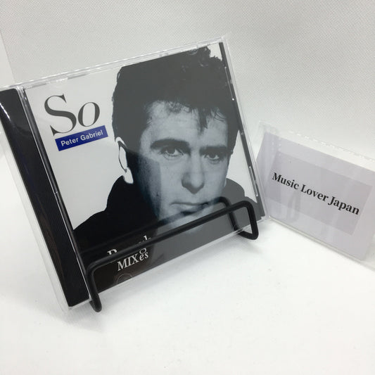 PETER GABRIEL / So ROUGH MIXES Soundboard (1CDR)