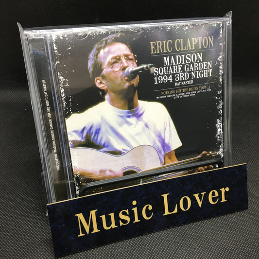 ERIC CLAPTON / MADISON SQUARE GARDEN 1994 3RD NIGHT DAT MASTER (2CD)