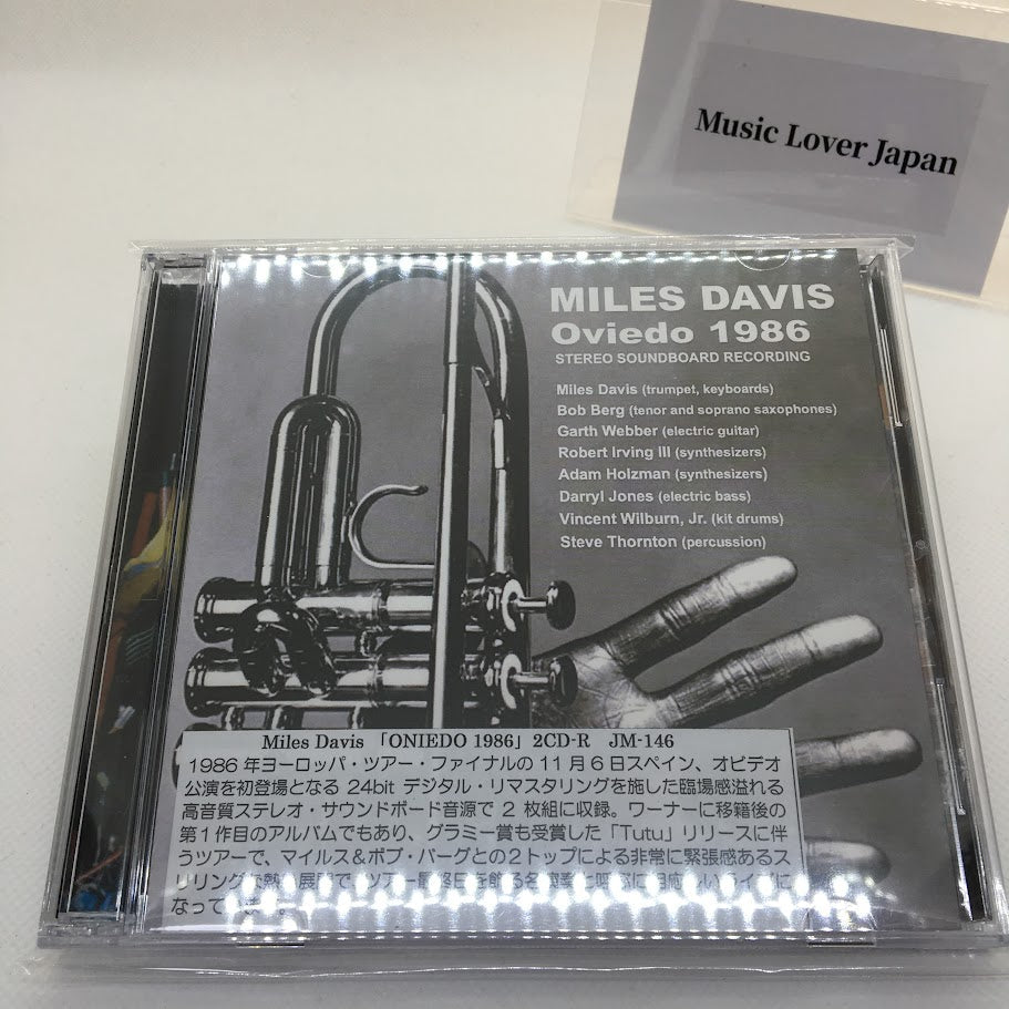 Miles Davis / OVIEDO 1986 STEREO SOUNDBOARD (2CDR)