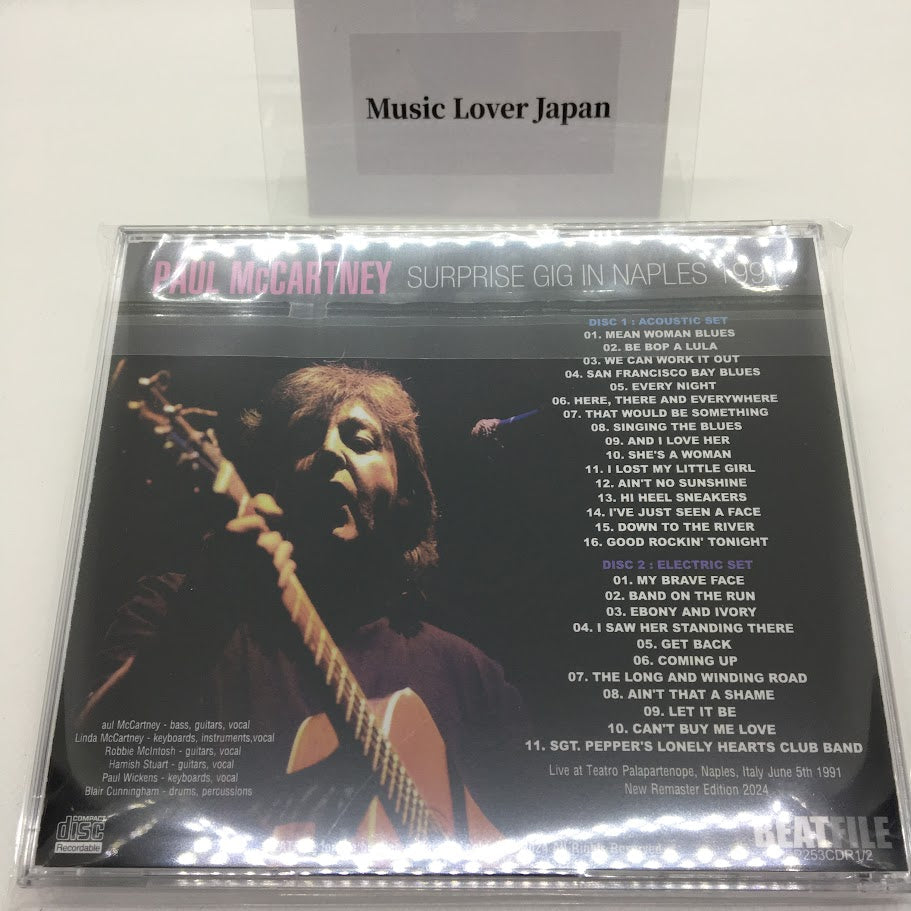 PAUL McCARTNEY / CONCERTO A SORPRESA A NAPOLI 1991 (2CDR)