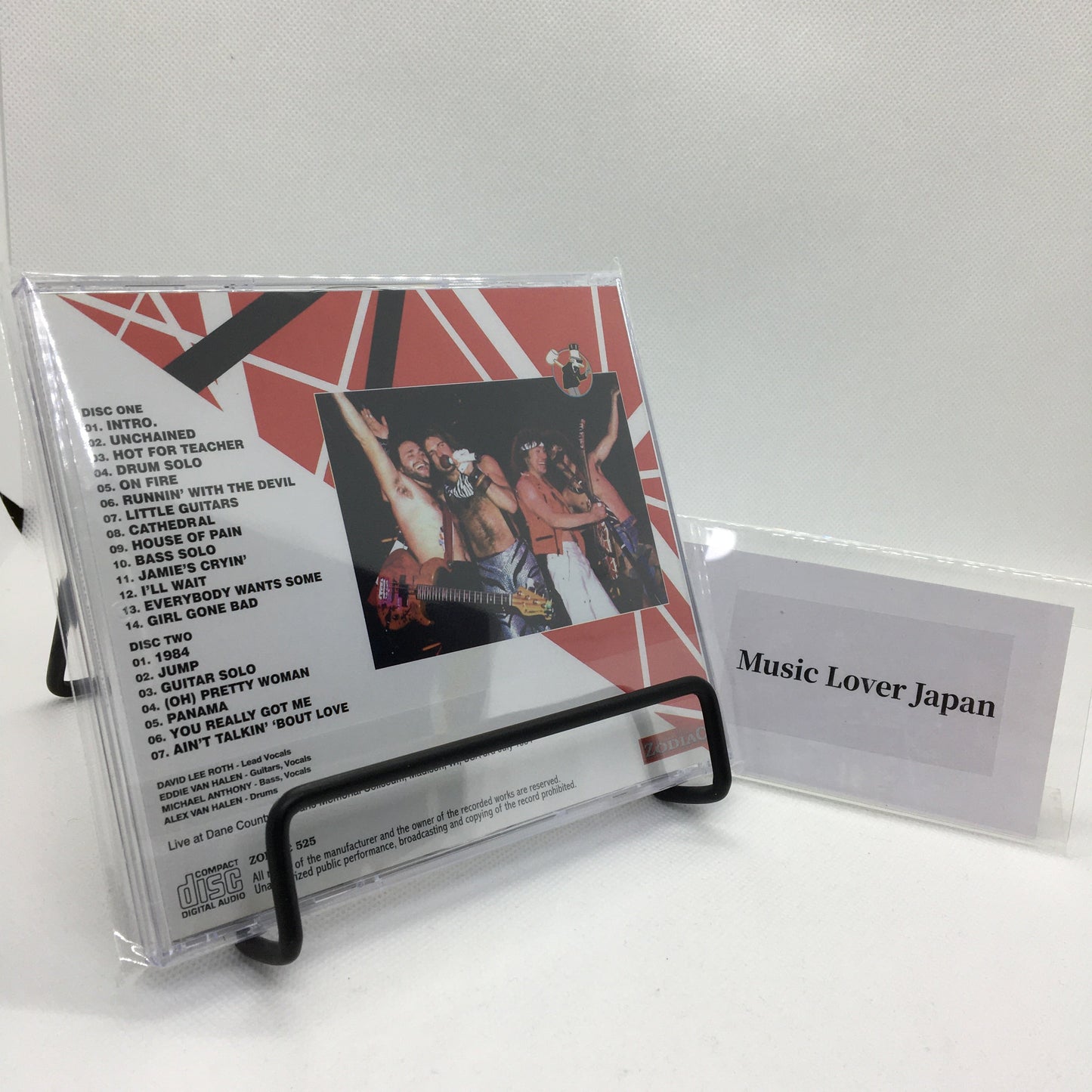 VAN HALEN / DEFINITIVE MADISON 1984 (2CD)