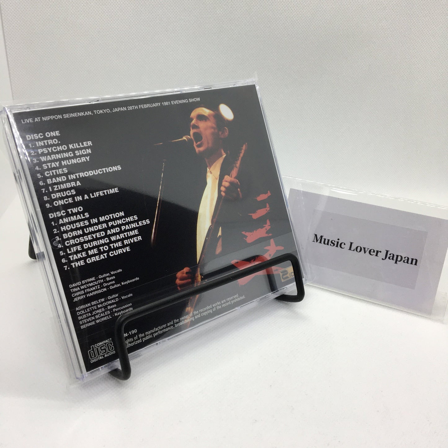 TALKING HEADS / TOKYO 1981 FINAL NIGHT DEFINITIVE MASTER (2CD)