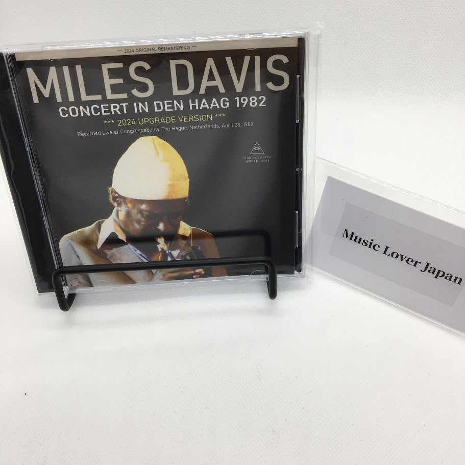 MILES DAVIS / CONCIERTO EN DEN HAAG 1982 2024 VERSIÓN ACTUALIZADA (1CDR)