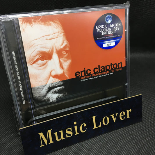 ERIC CLAPTON / BUDOKAN 1999 3RD NIGHT DAT MASTER (2CD)
