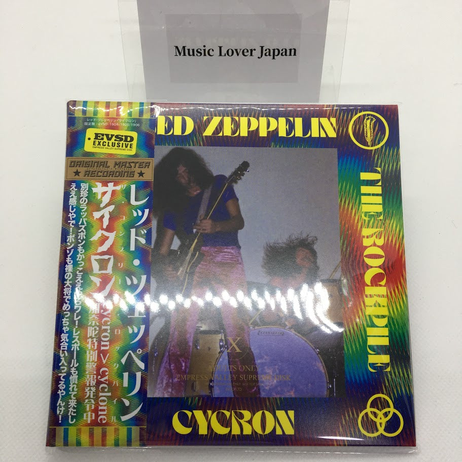 LED ZEPPELIN / CYCRON (3CD) Empress Valley