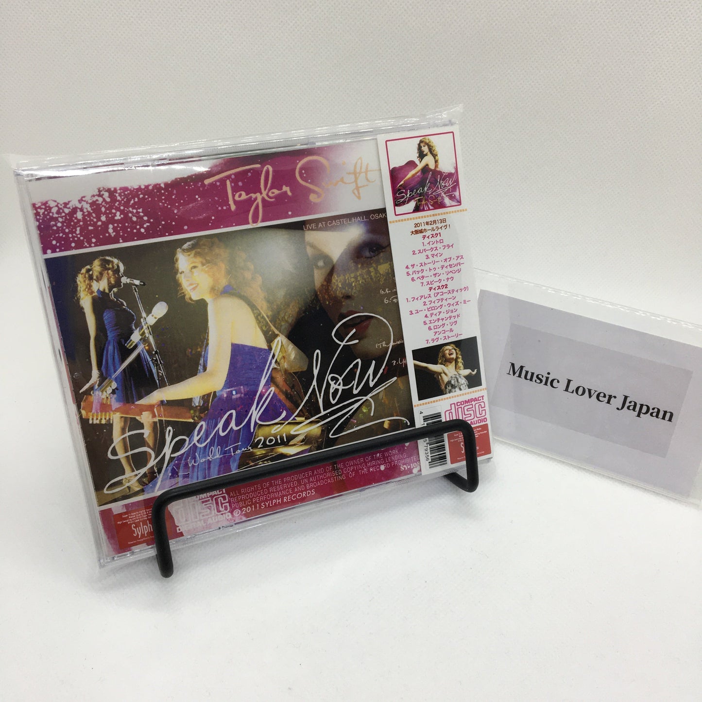 TAYLOR SWIFT / 13TH FEBURARY (2CDR)