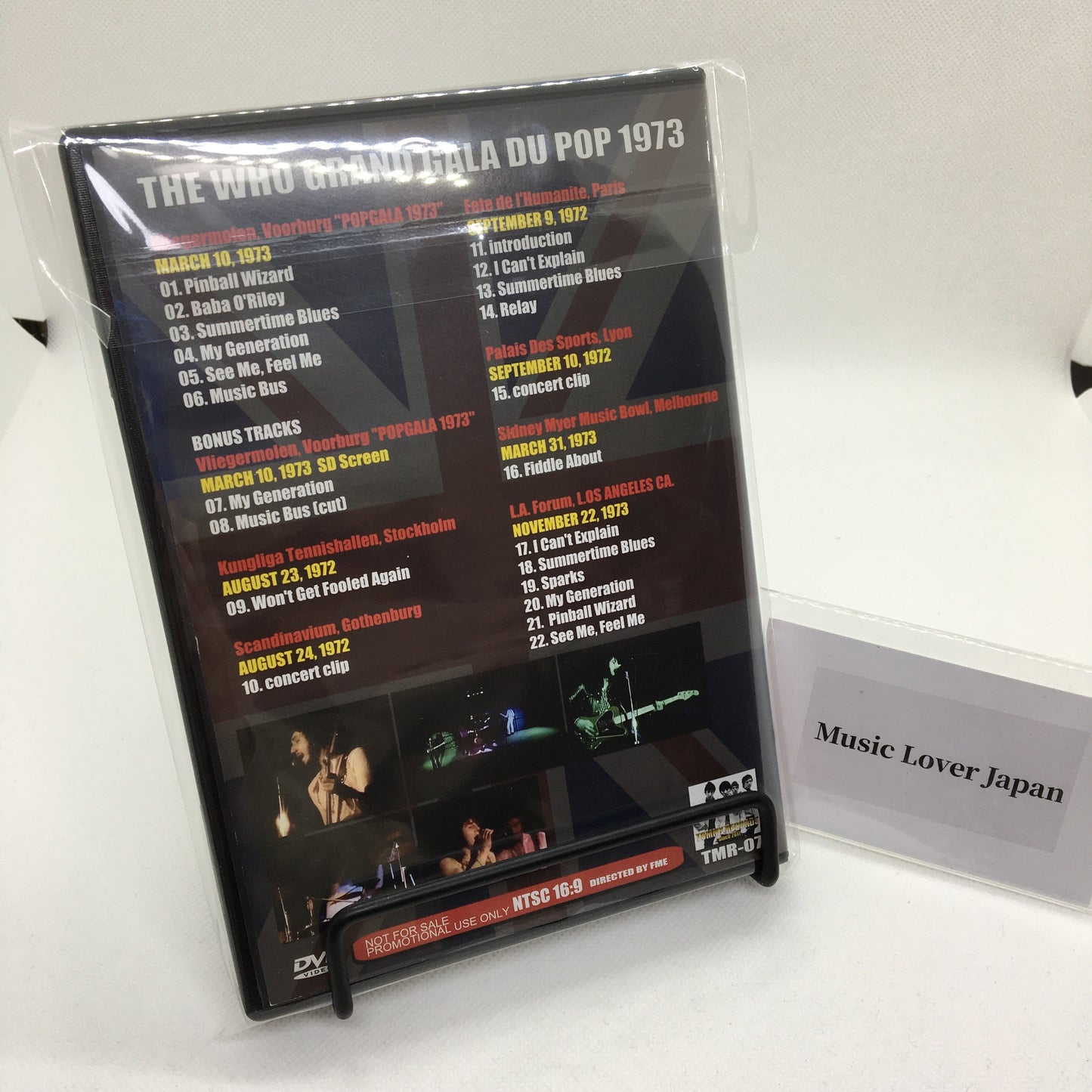 THE WHO / GRAND GALA DU POP 【DVD】