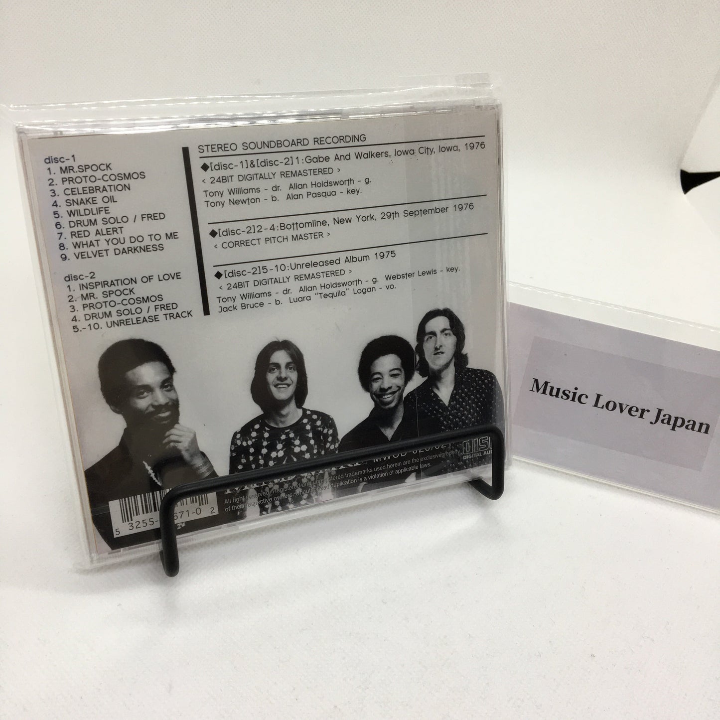 The New Tony Williams Lifetime / Running Wild STEREO SOUNDBOARD (2CD)