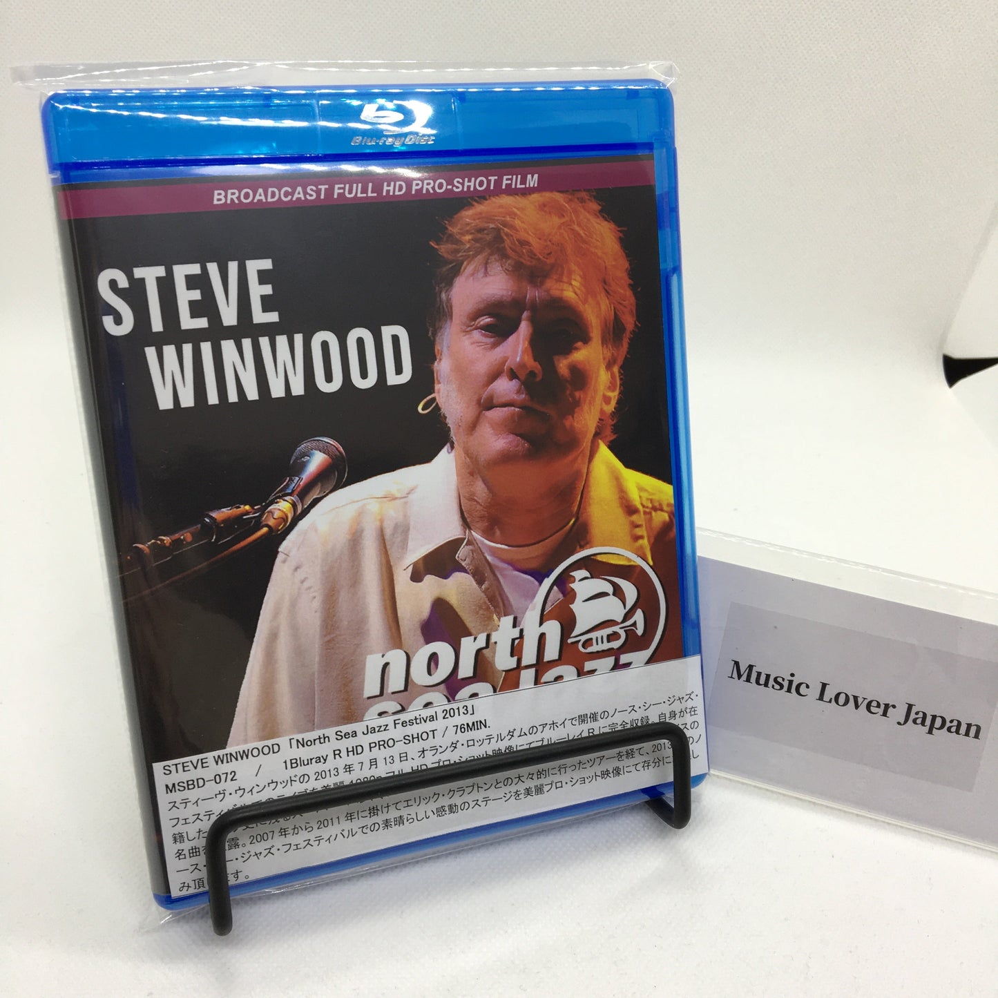 STEVE WINWOOD / North Sea Jazz Festival 2013 HD PRO-SHOT (1BDR)