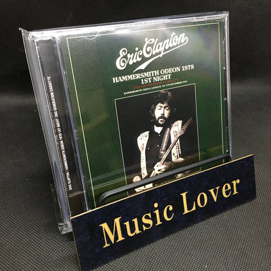 ERIC CLAPTON / HAMMERSMITH ODEON 1978 1ST NIGHT 2ND GENERATION CASSETTE (2CDR)