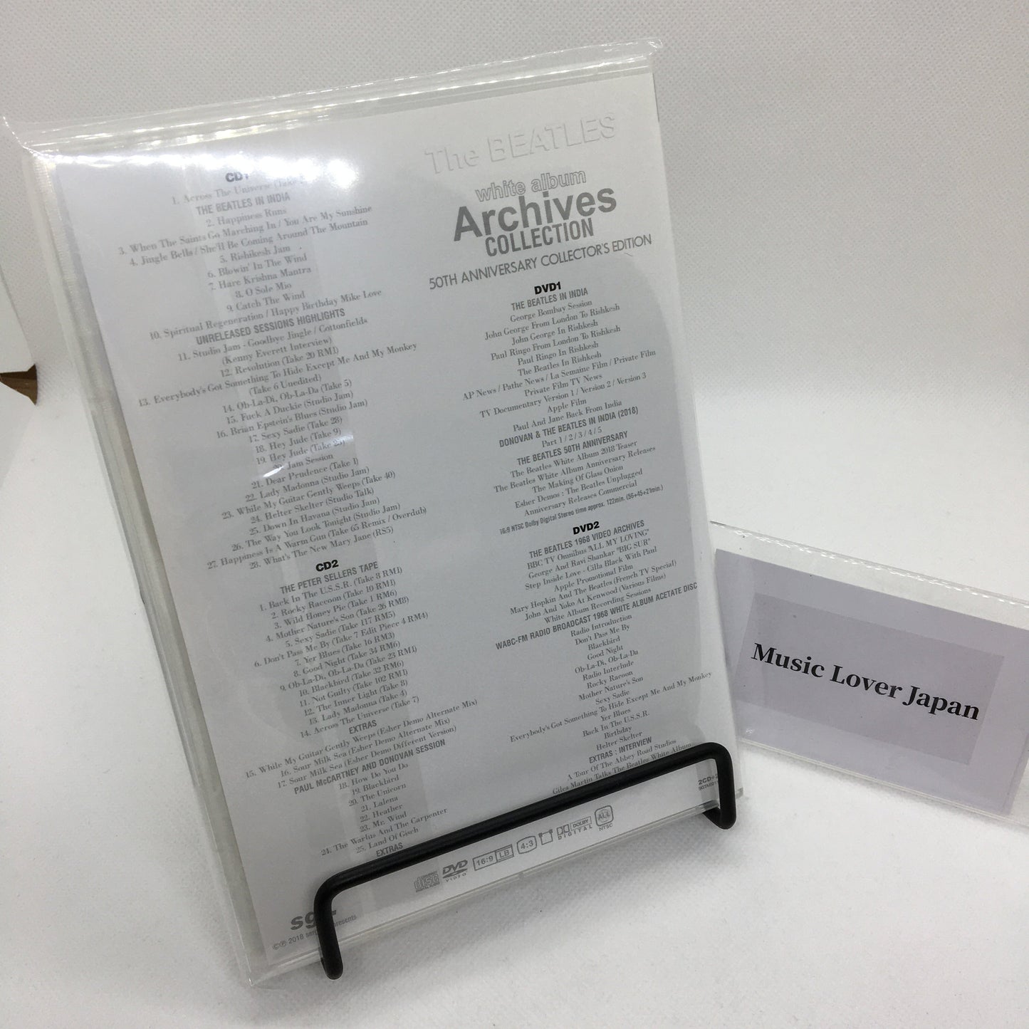 The Beatles White Album 50th Archives Collection 2CD 2DVD