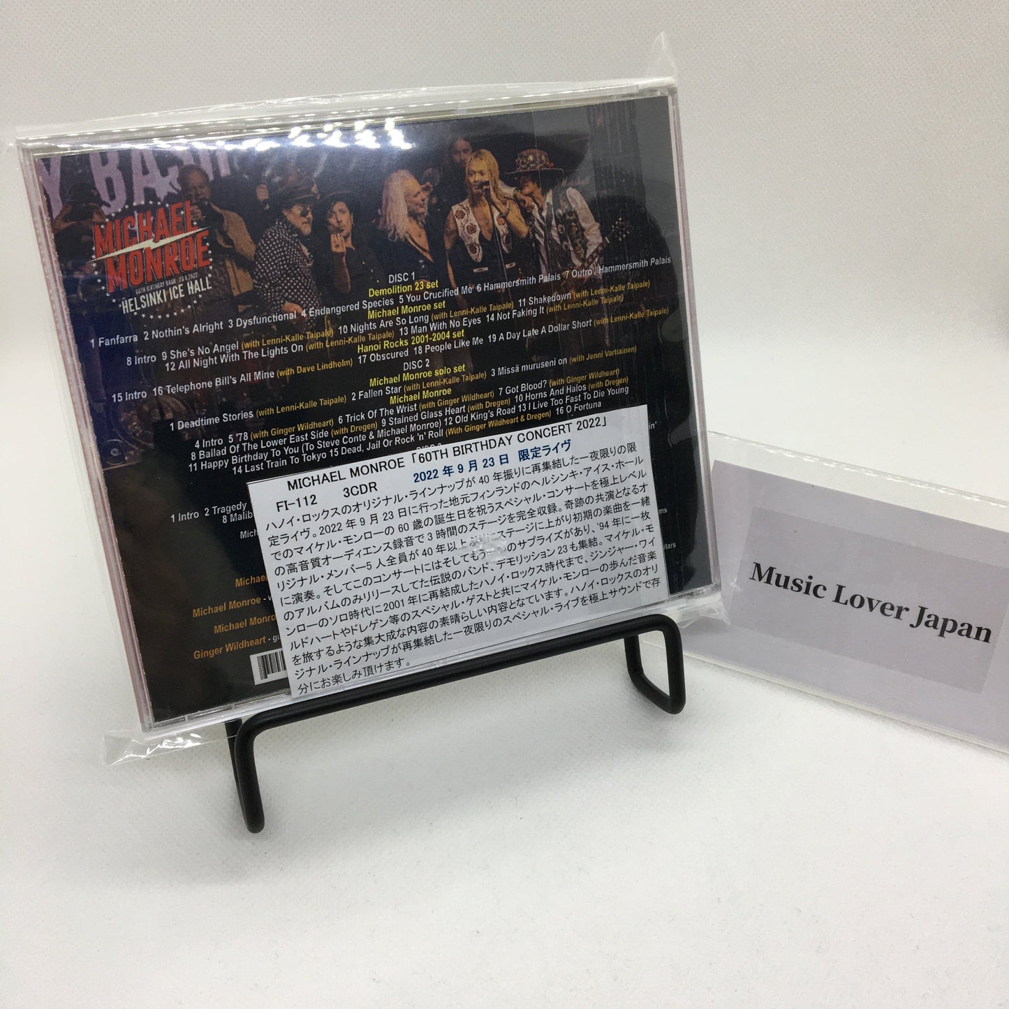 MICHAEL MONROE / 60TH BIRTHDAY CONCERT 2022 (3CDR)