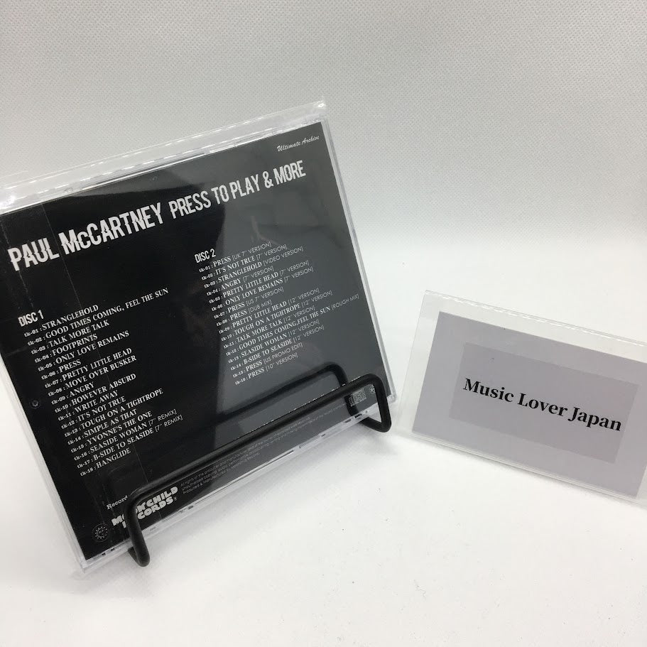 Paul McCartney / Press To Play & More (2CD)Ultimate Archive Moonchild Records