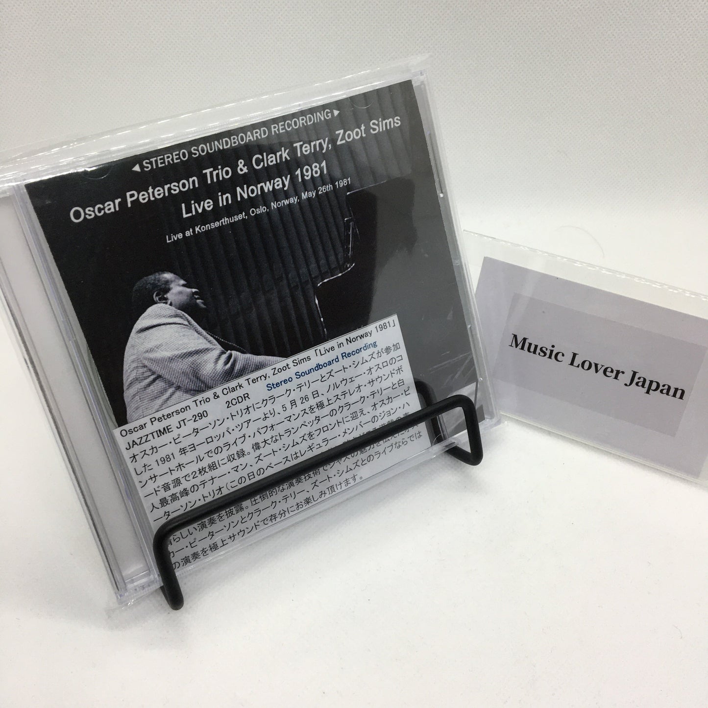 Oscar Peterson Trio & Clark Terry, Zoot Sims / Live in Norway 1981 STEREO SOUNDBOARD (2CDR)