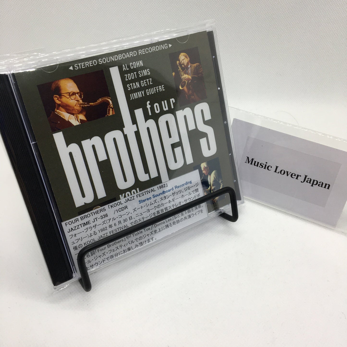 CUATRO HERMANOS / FESTIVAL DE JAZZ KOOL 1982 CAJA DE SONIDO ESTÉREO (1 CDR)
