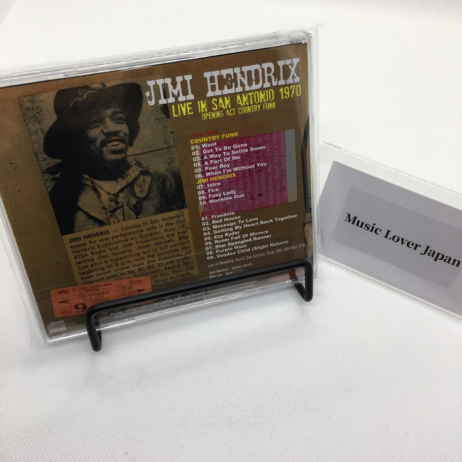 JIMI HENDRIX / LIVE IN SAN ANTONIO (2CDR)