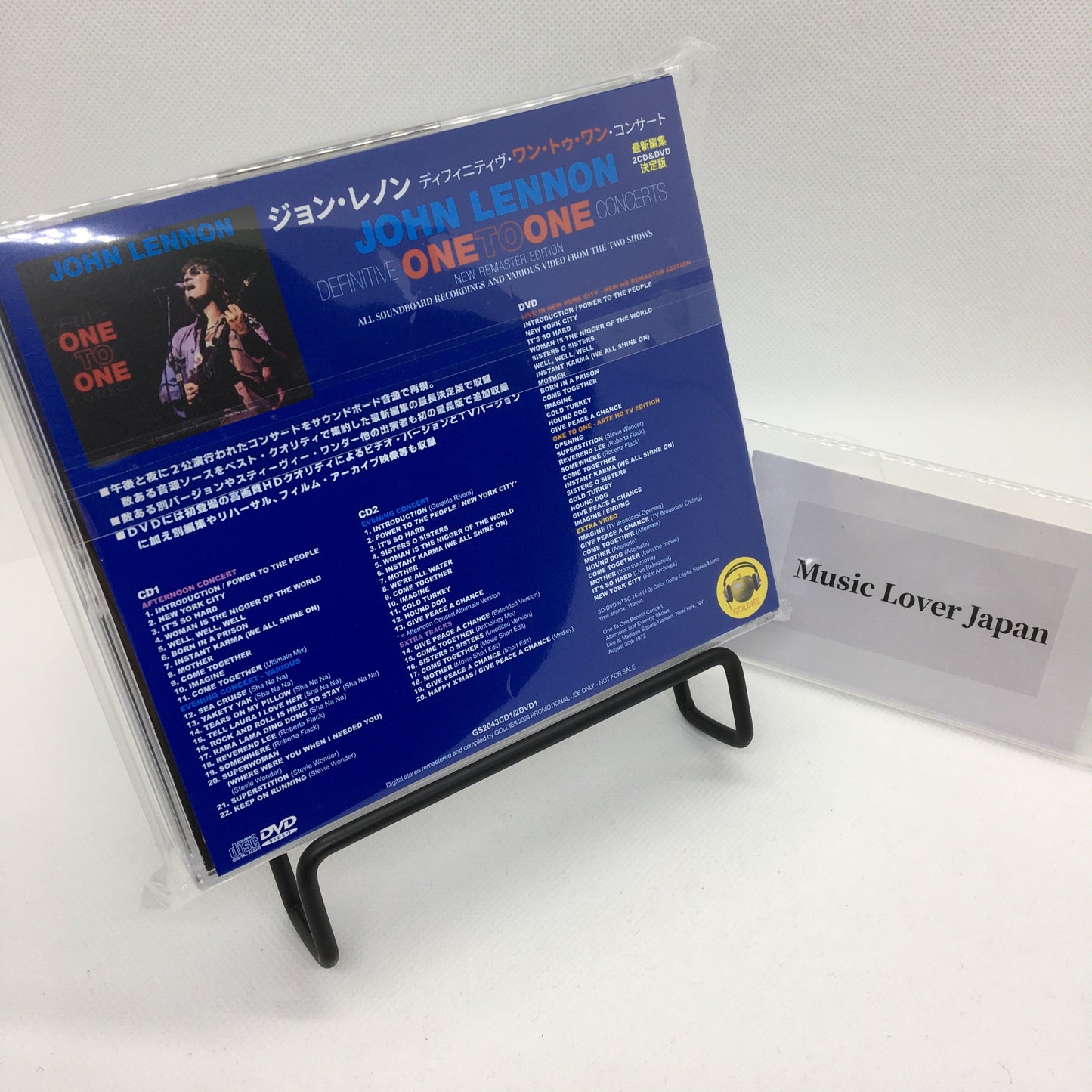 JOHN LENNON / DEFINITIVE ONE TO ONE CONCERTS NEW REMASTER EDITION (2CD+1DVD)